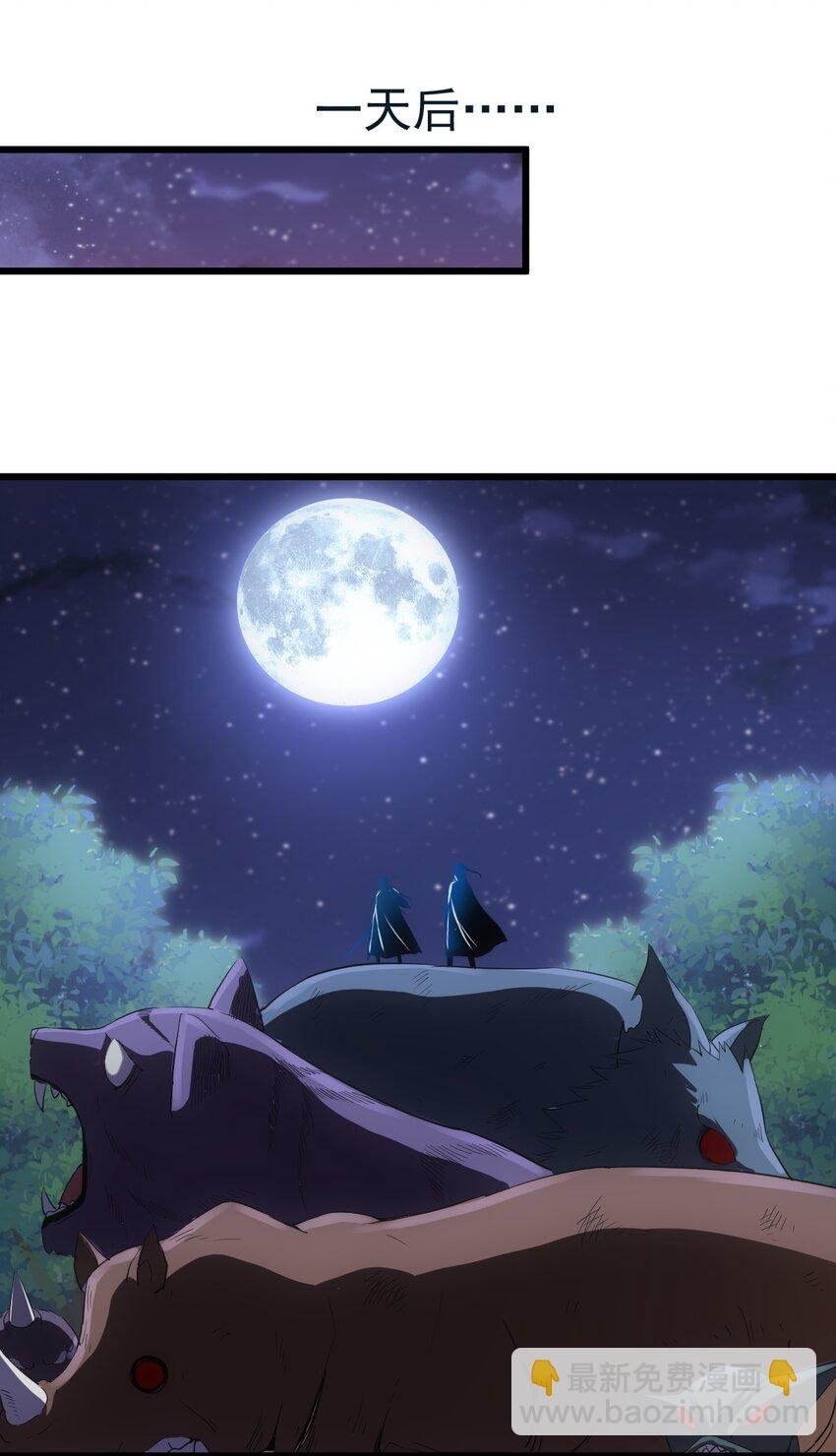 090 十里风月