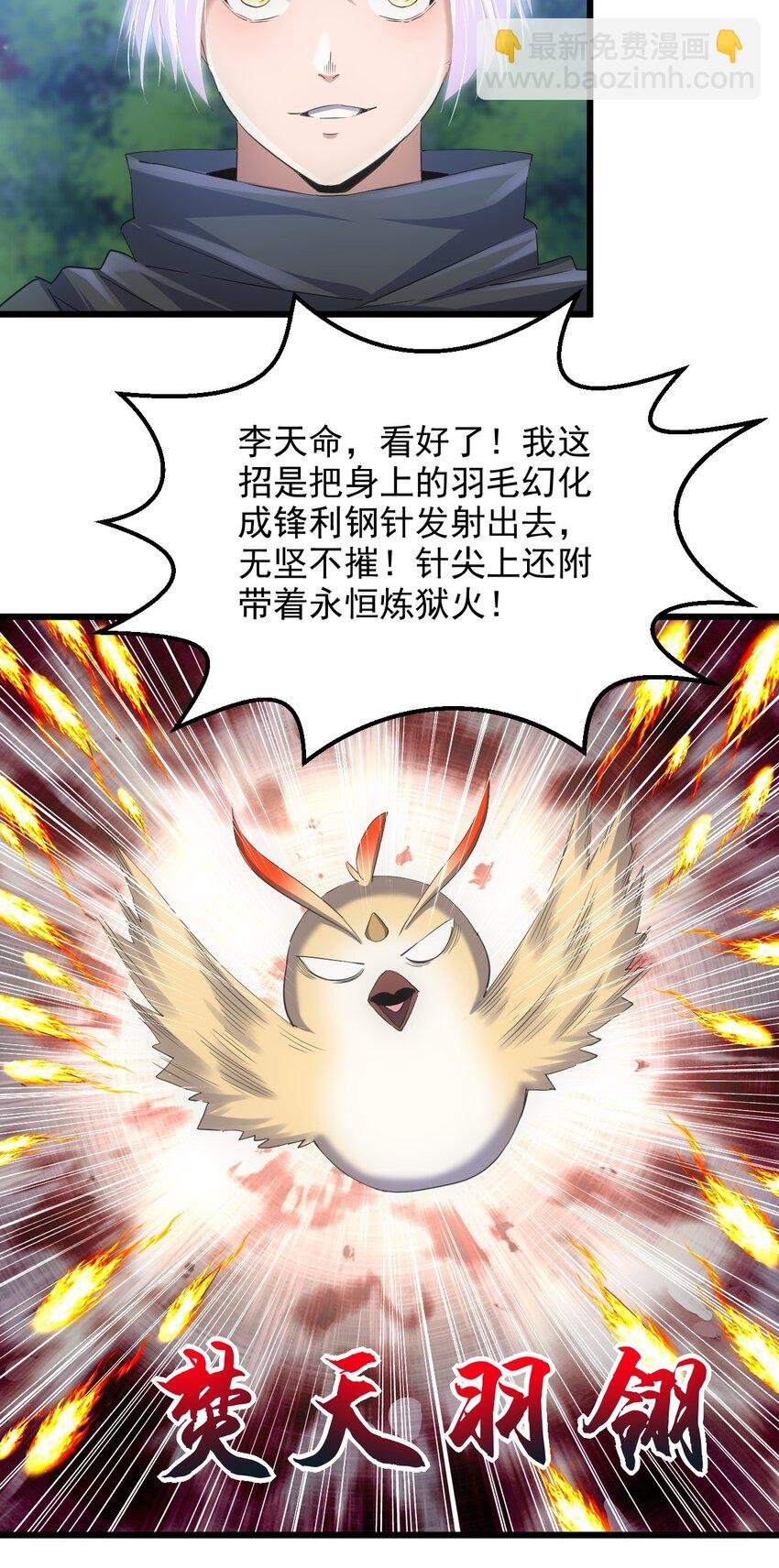 090 十里风月