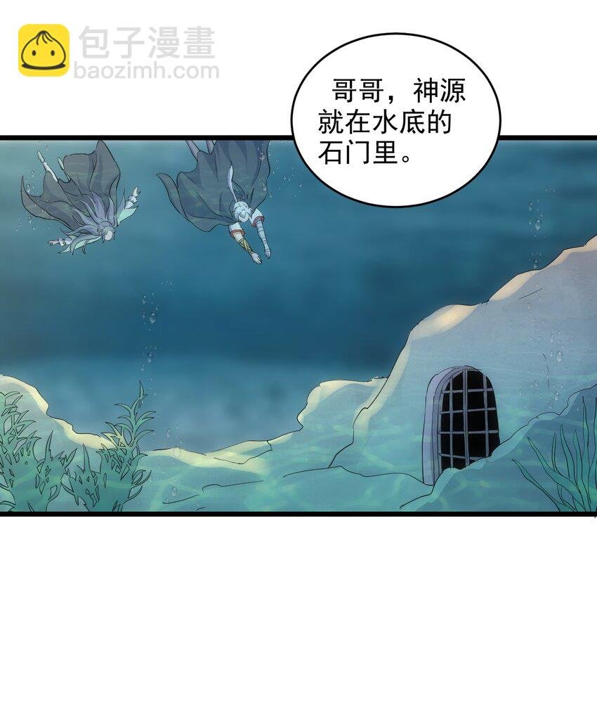 090 十里风月