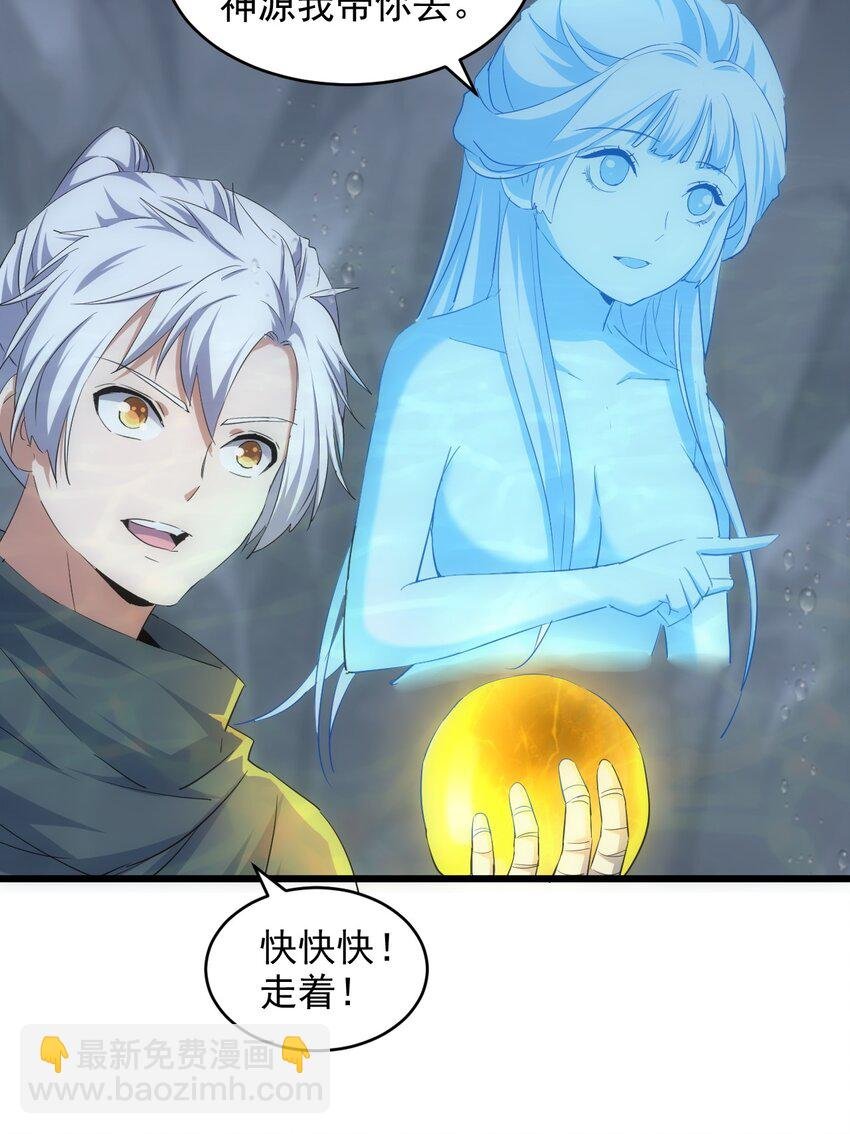 090 十里风月