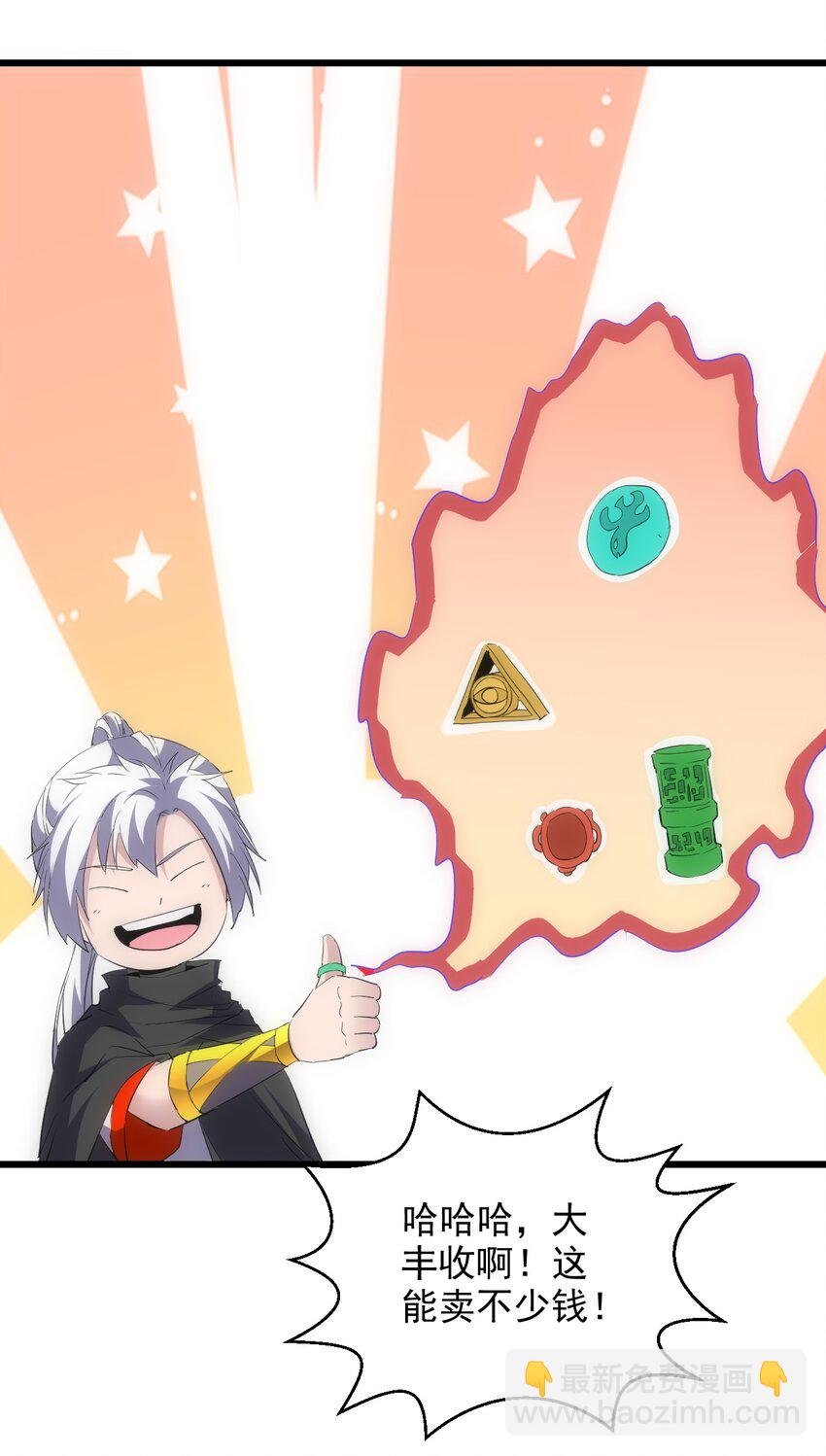 090 十里风月