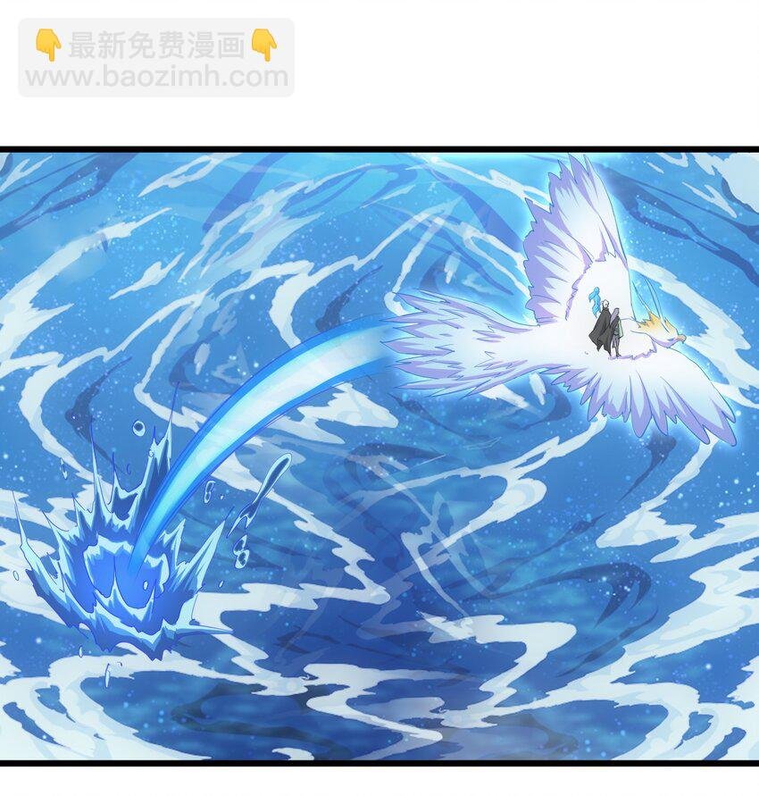 091 死娘炮？
