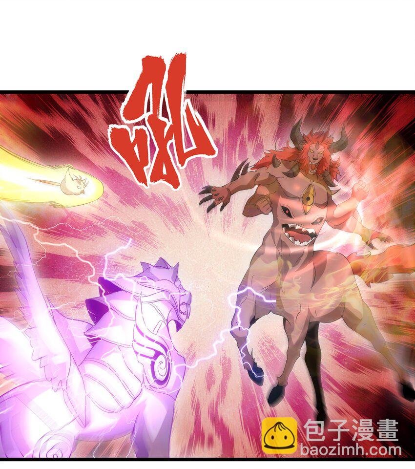 091 死娘炮？