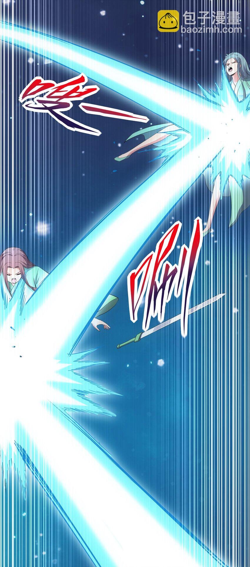 092 天灵之恋