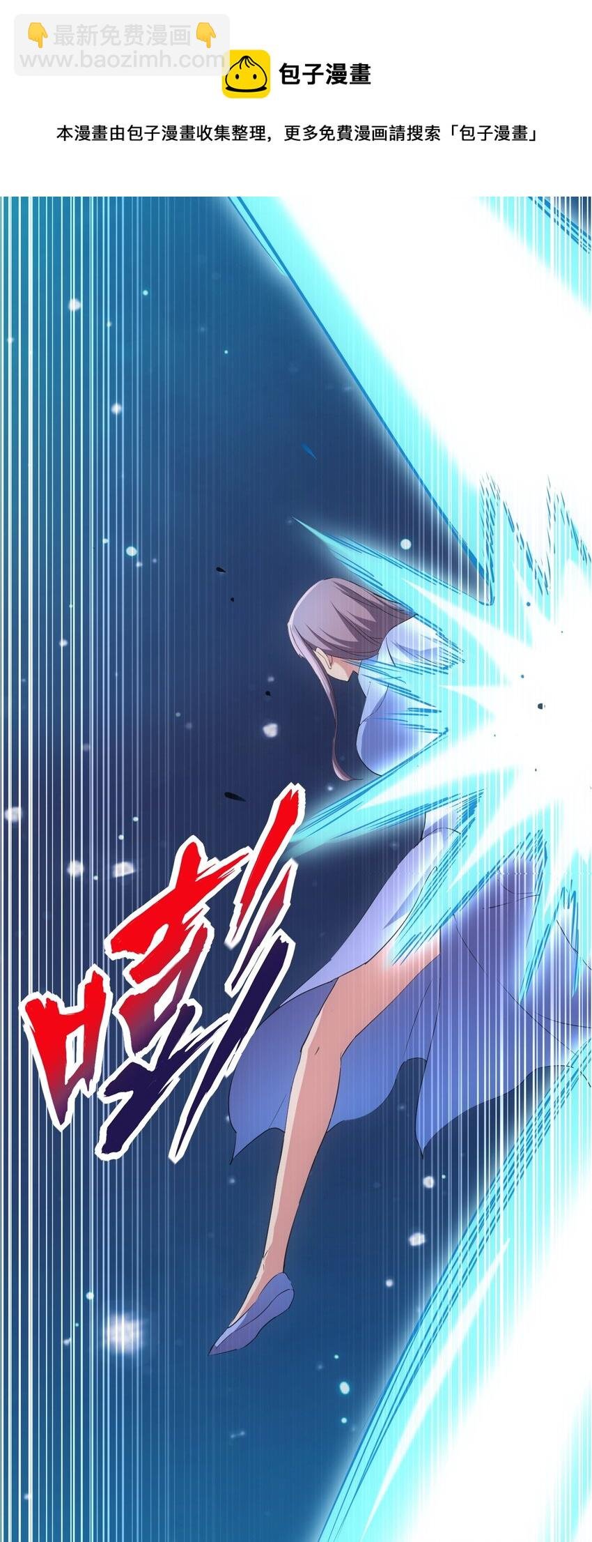 092 天灵之恋