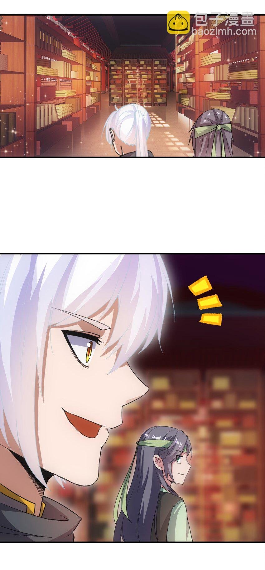 092 天灵之恋
