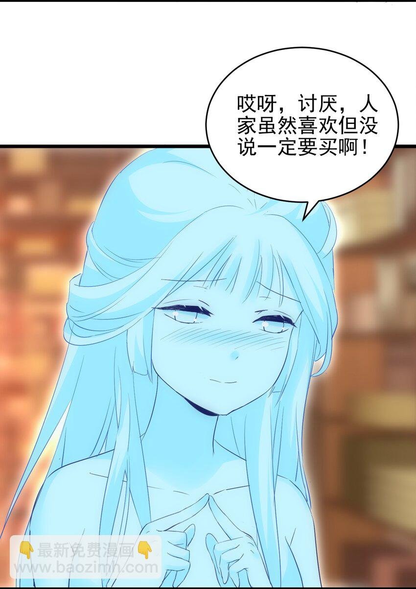 093 生死鞭法