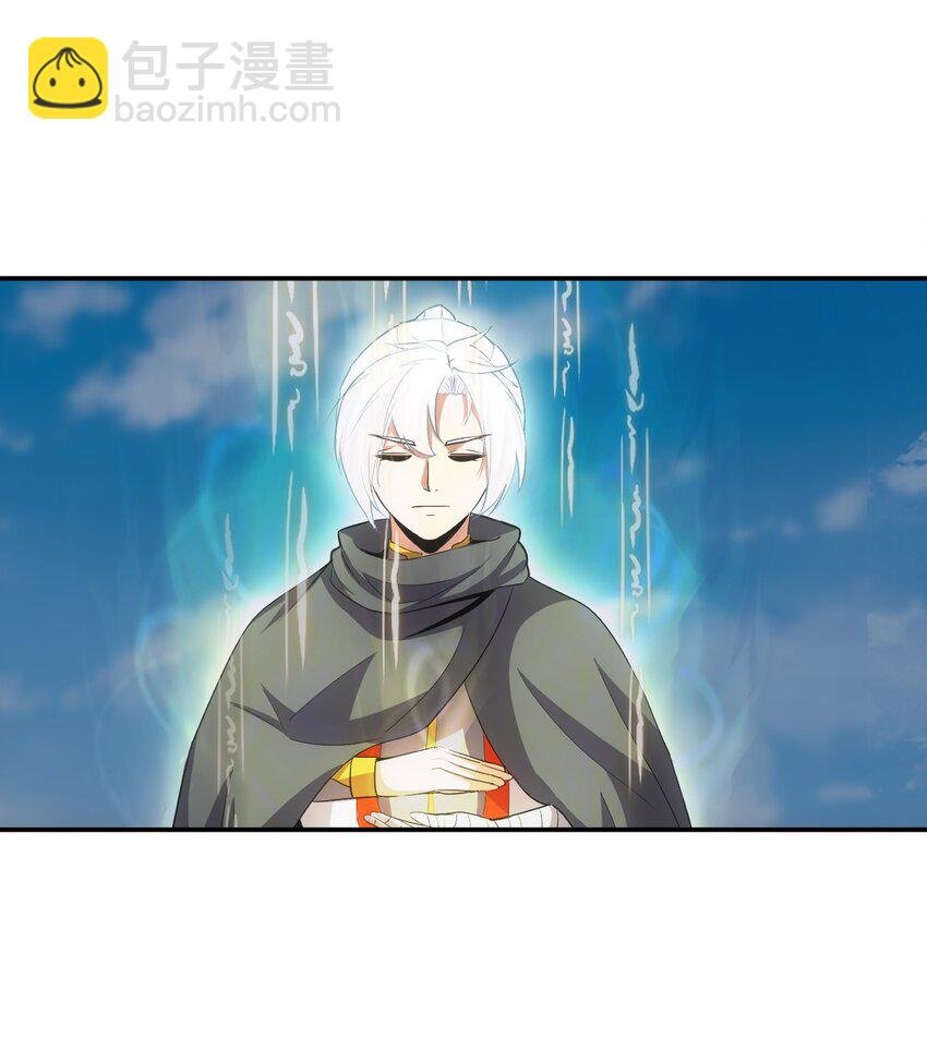 093 生死鞭法
