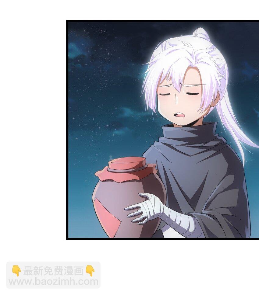 093 生死鞭法