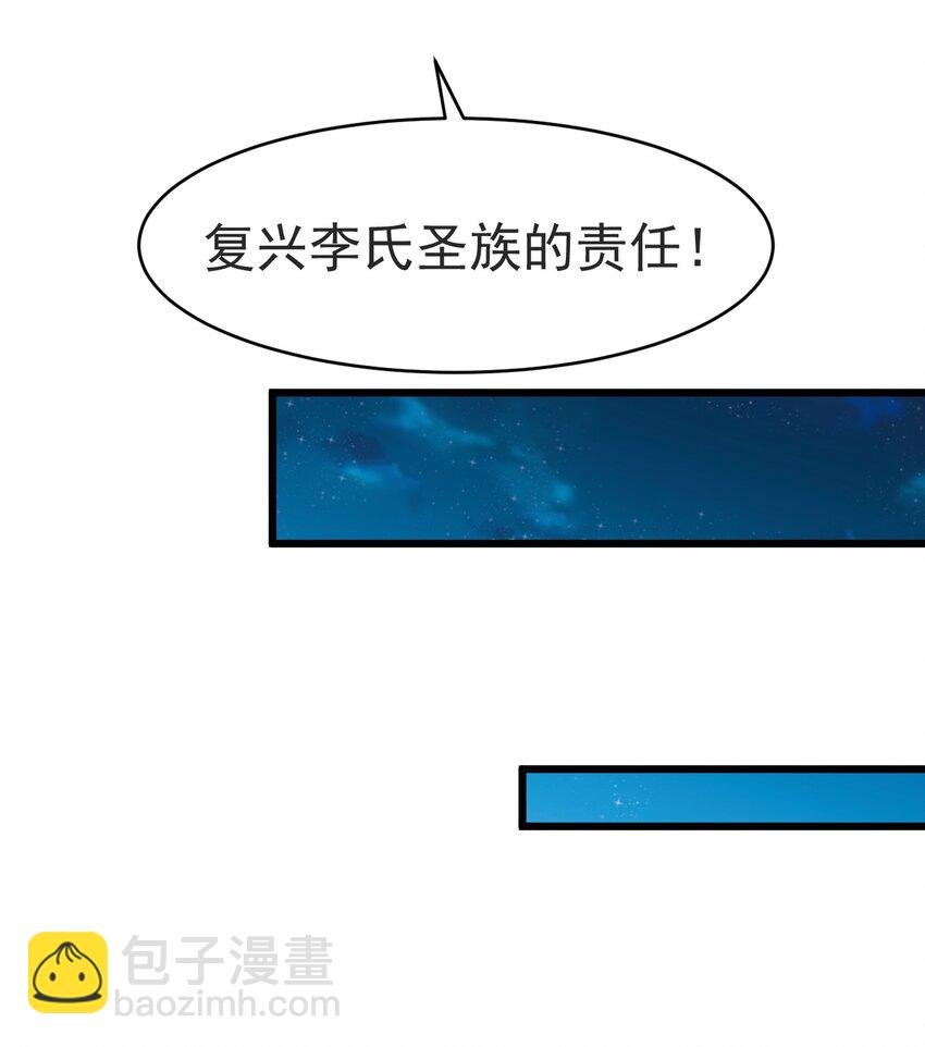 094 阻拦