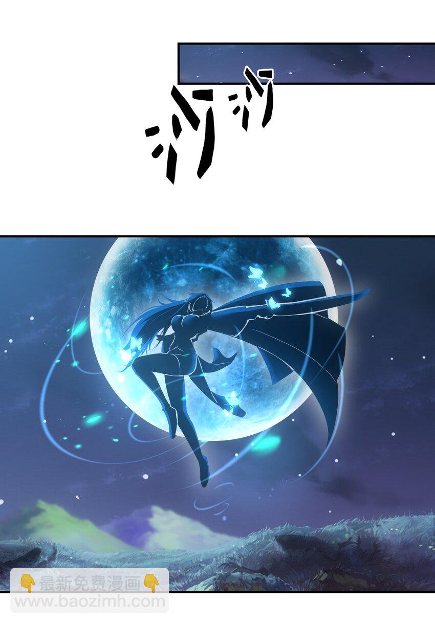 094 阻拦