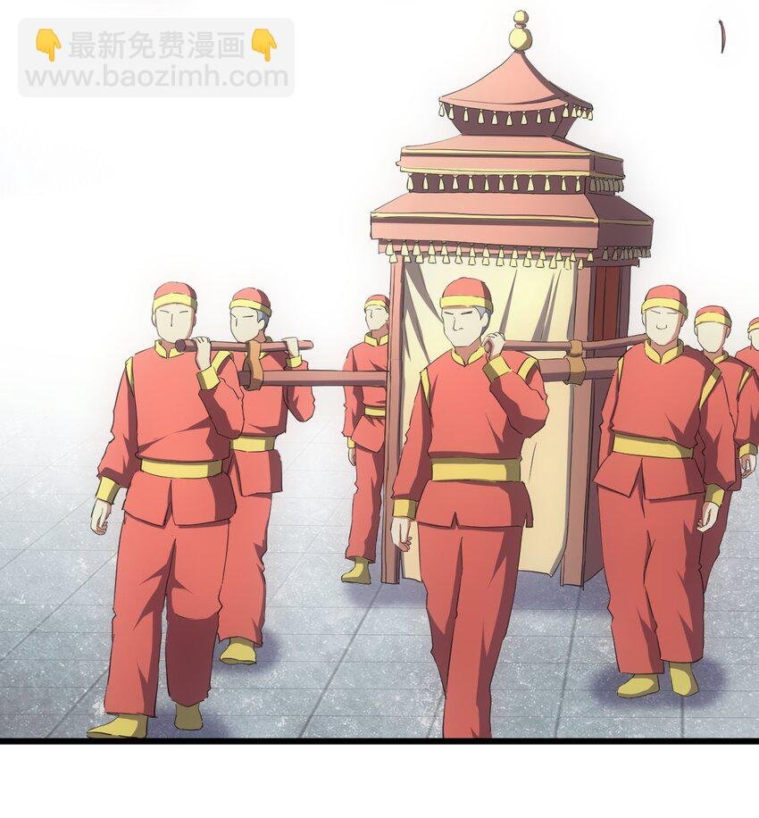094 阻拦