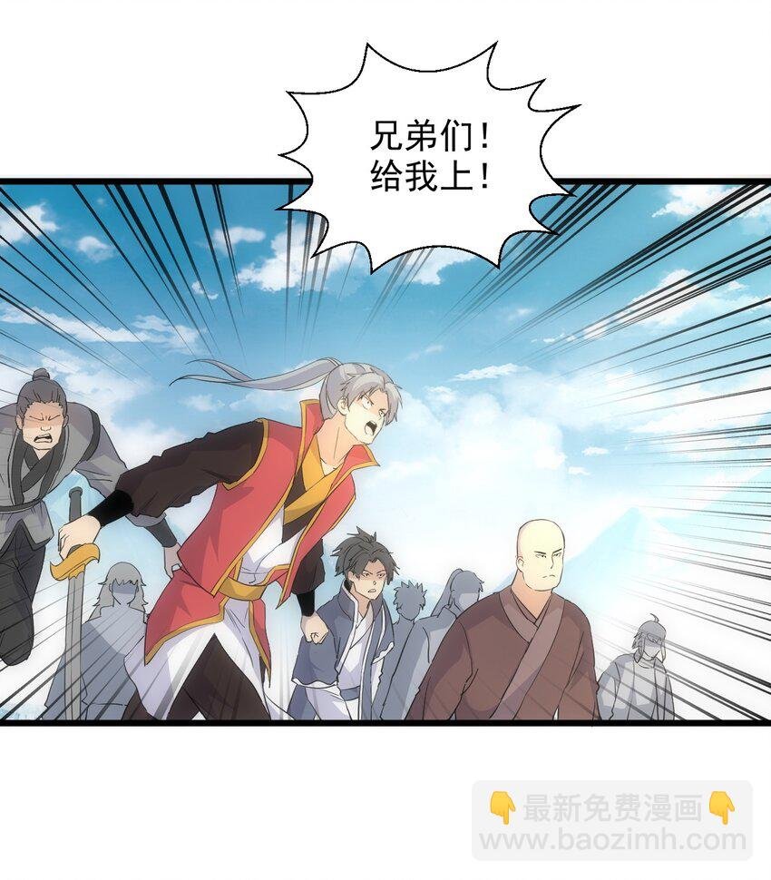 095 赌约