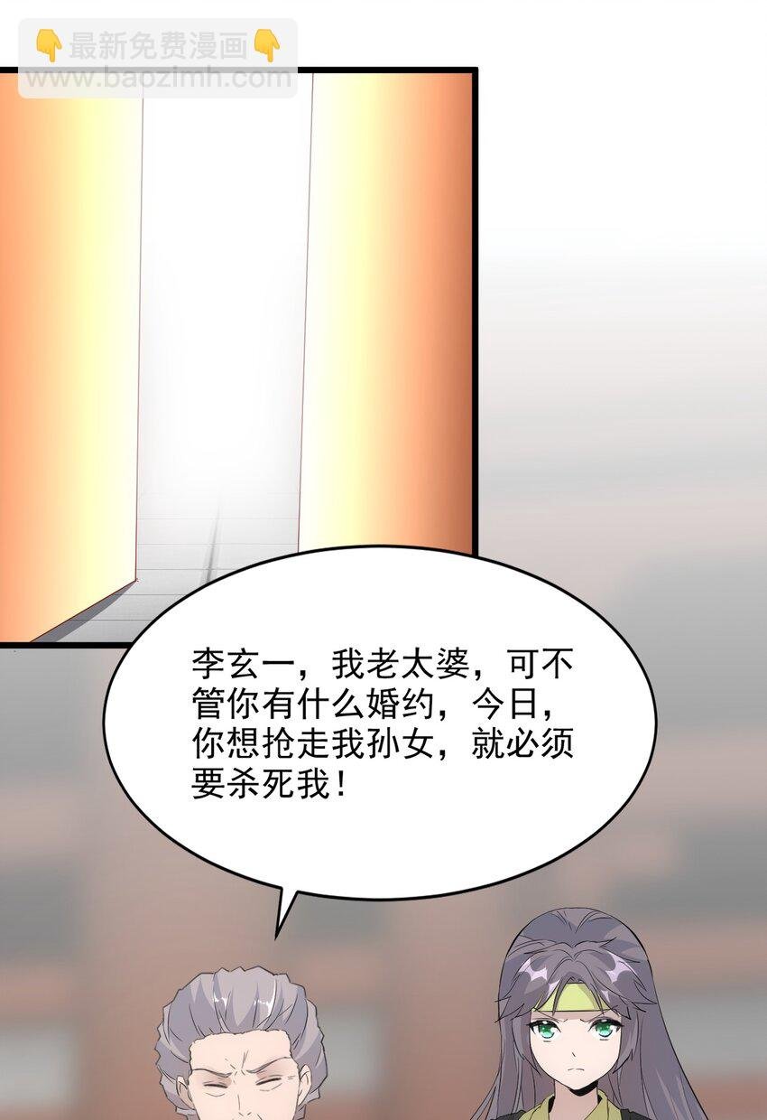 095 赌约