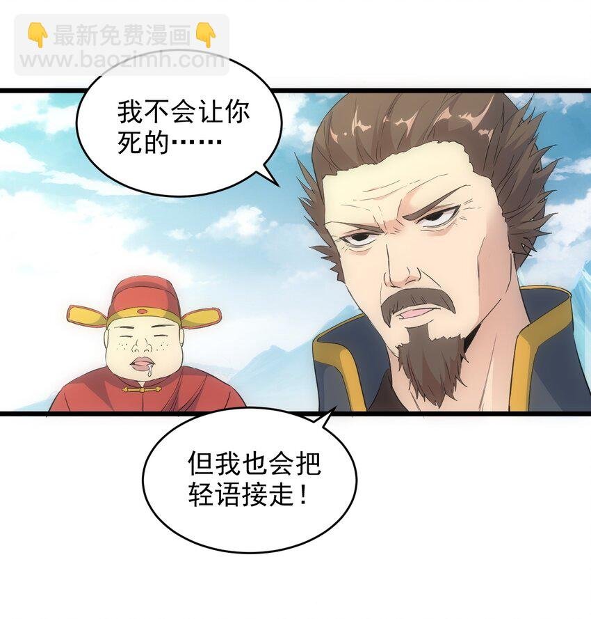 095 赌约