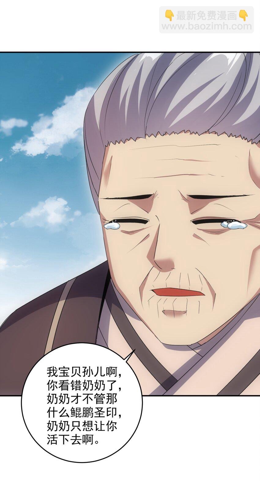 095 赌约