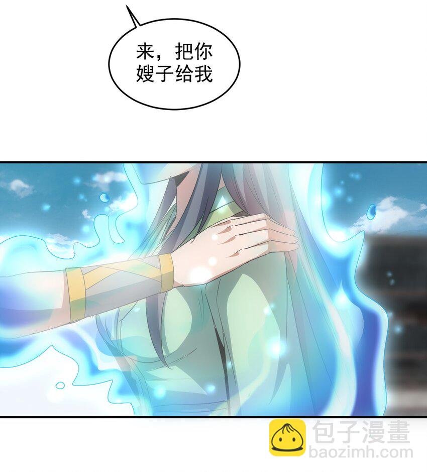 095 赌约