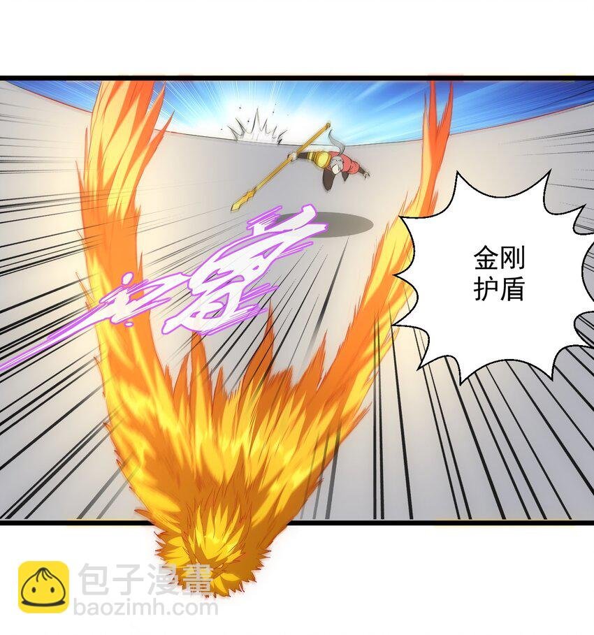 095 赌约