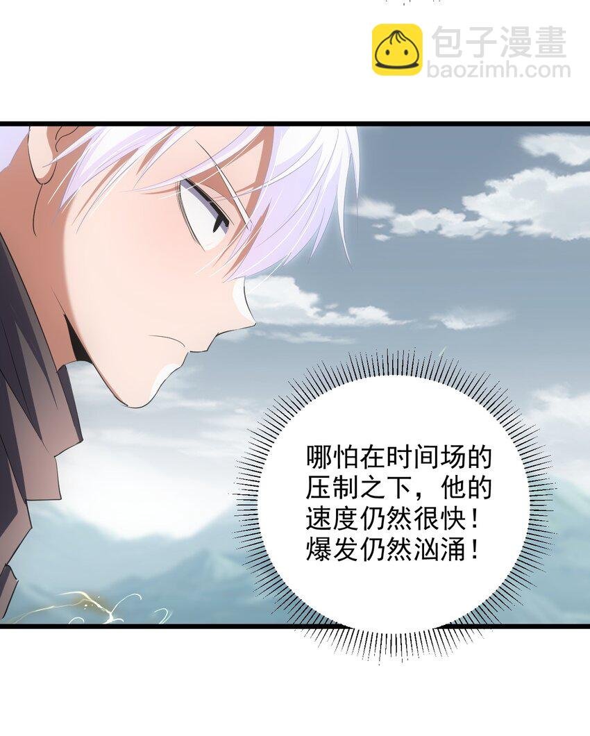 096 助我升级？