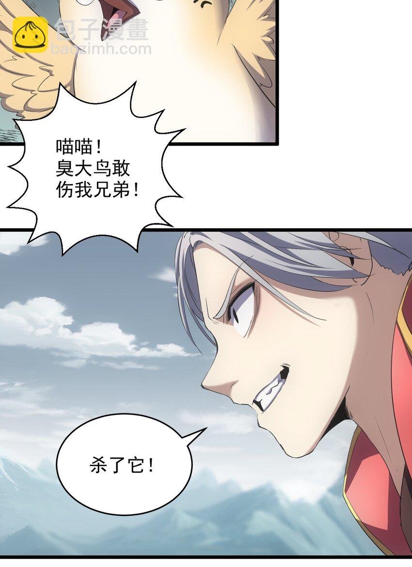 096 助我升级？