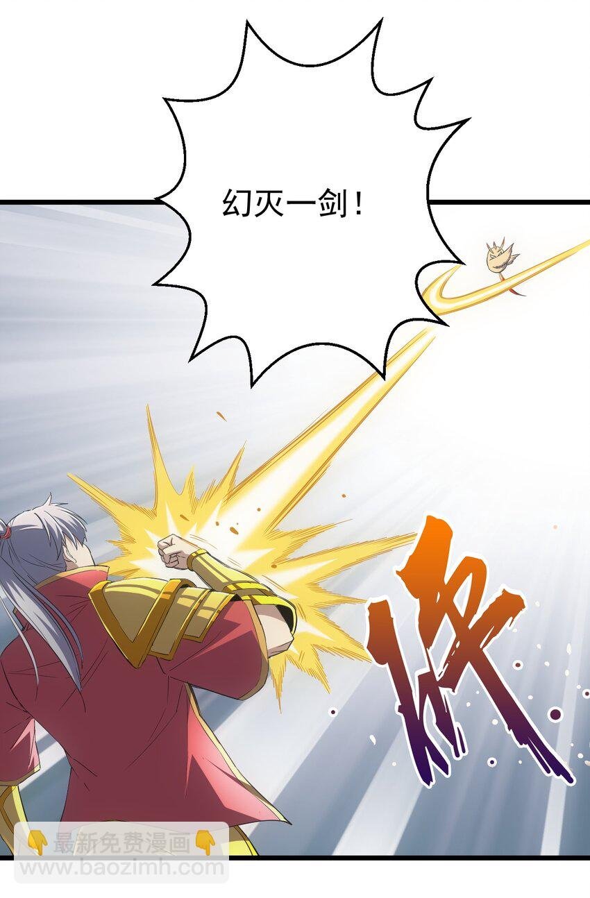096 助我升级？