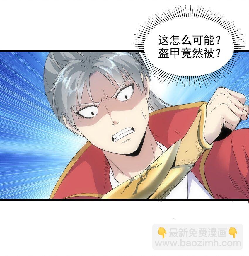 096 助我升级？