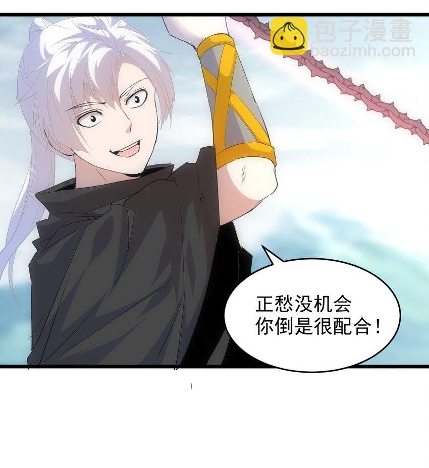 096 助我升级？