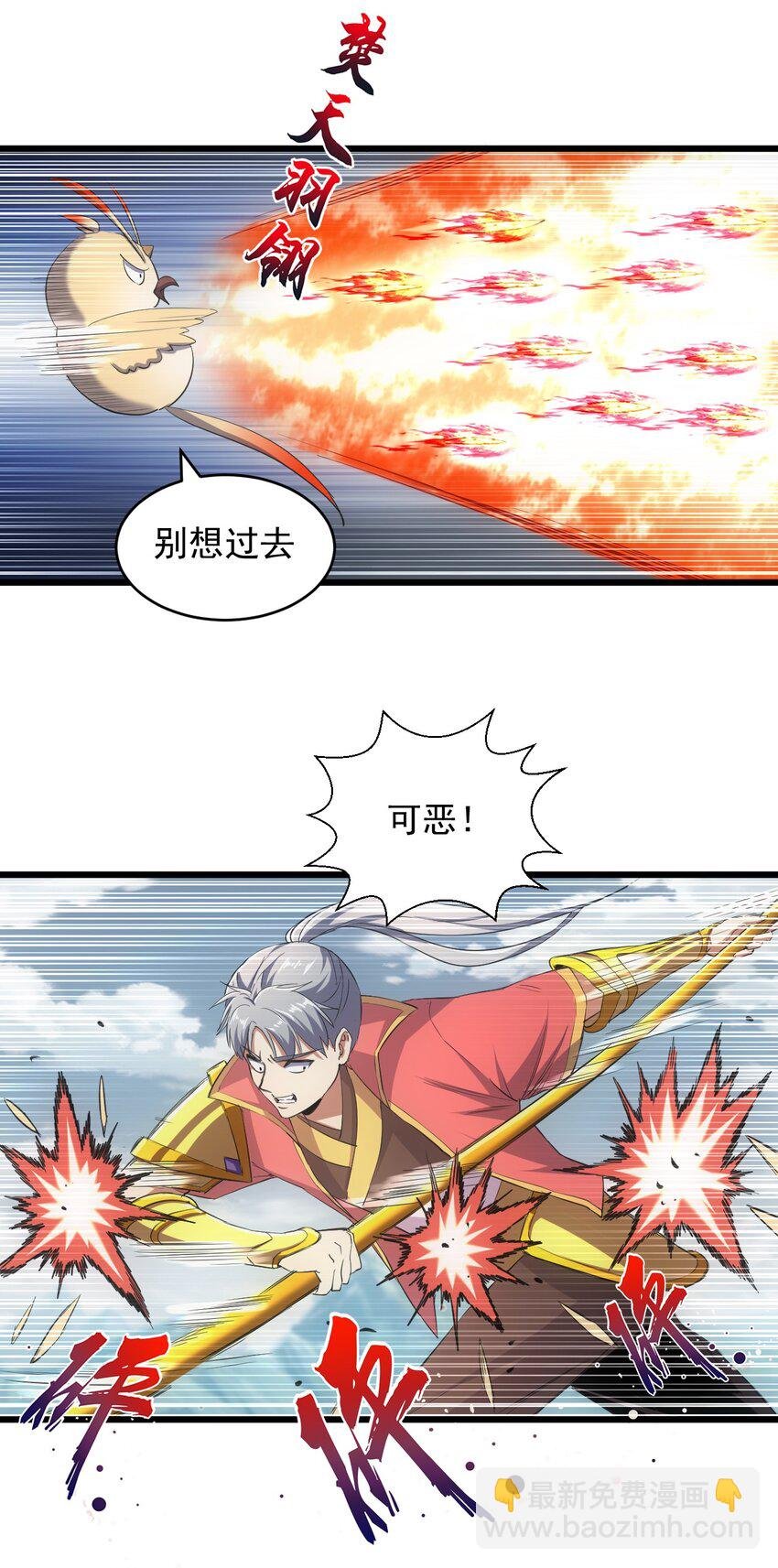 096 助我升级？