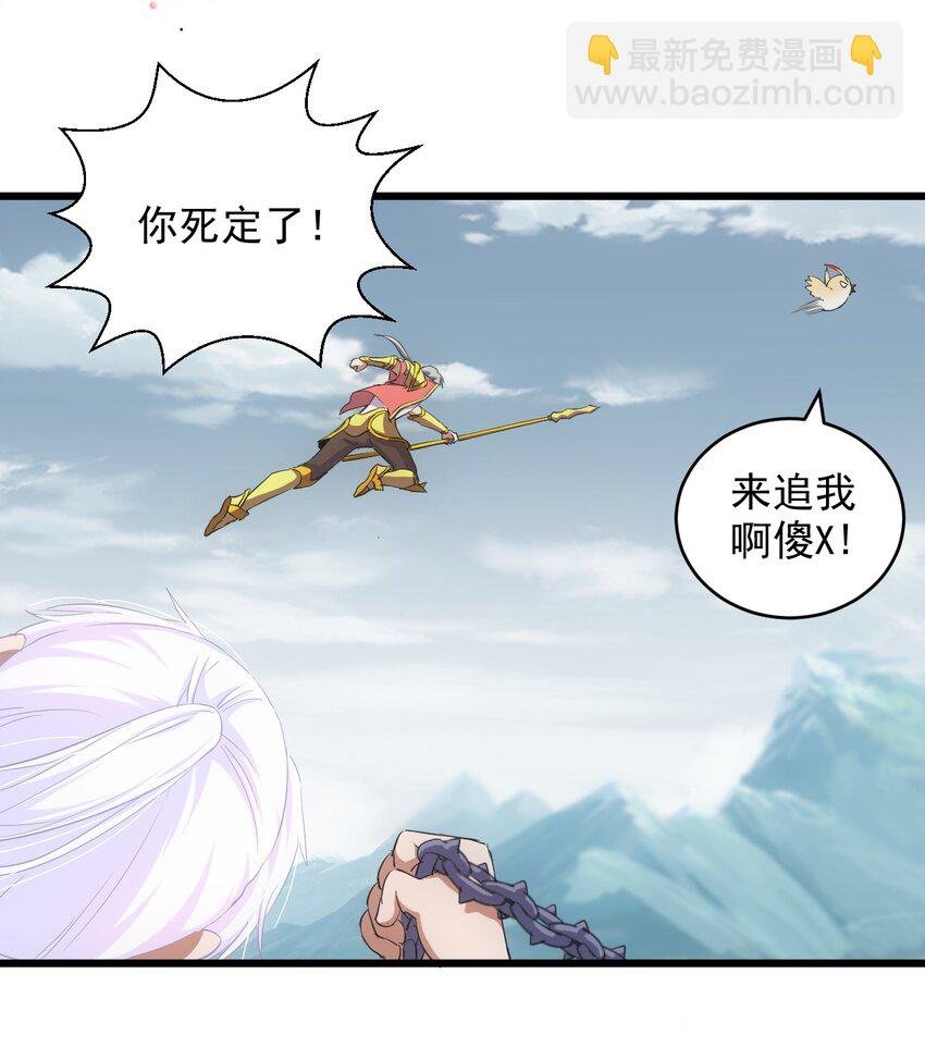 096 助我升级？
