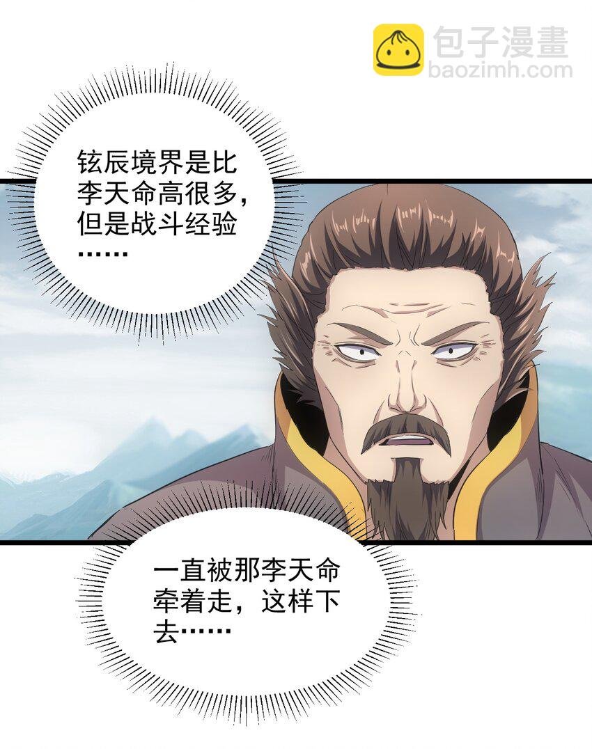 096 助我升级？