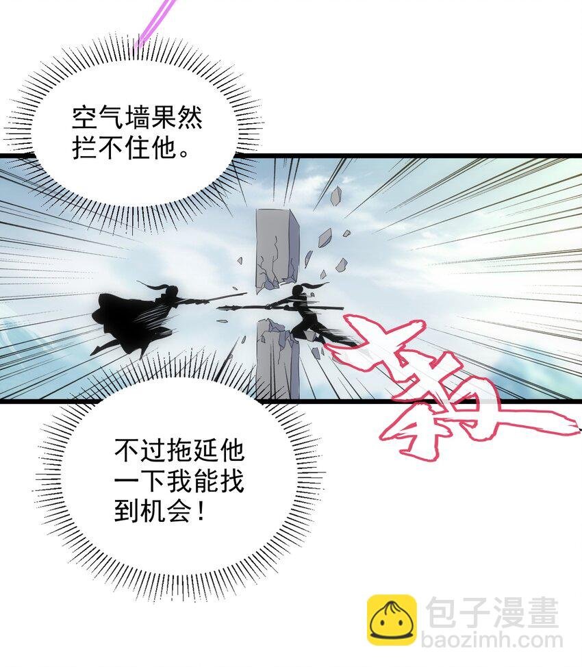 096 助我升级？