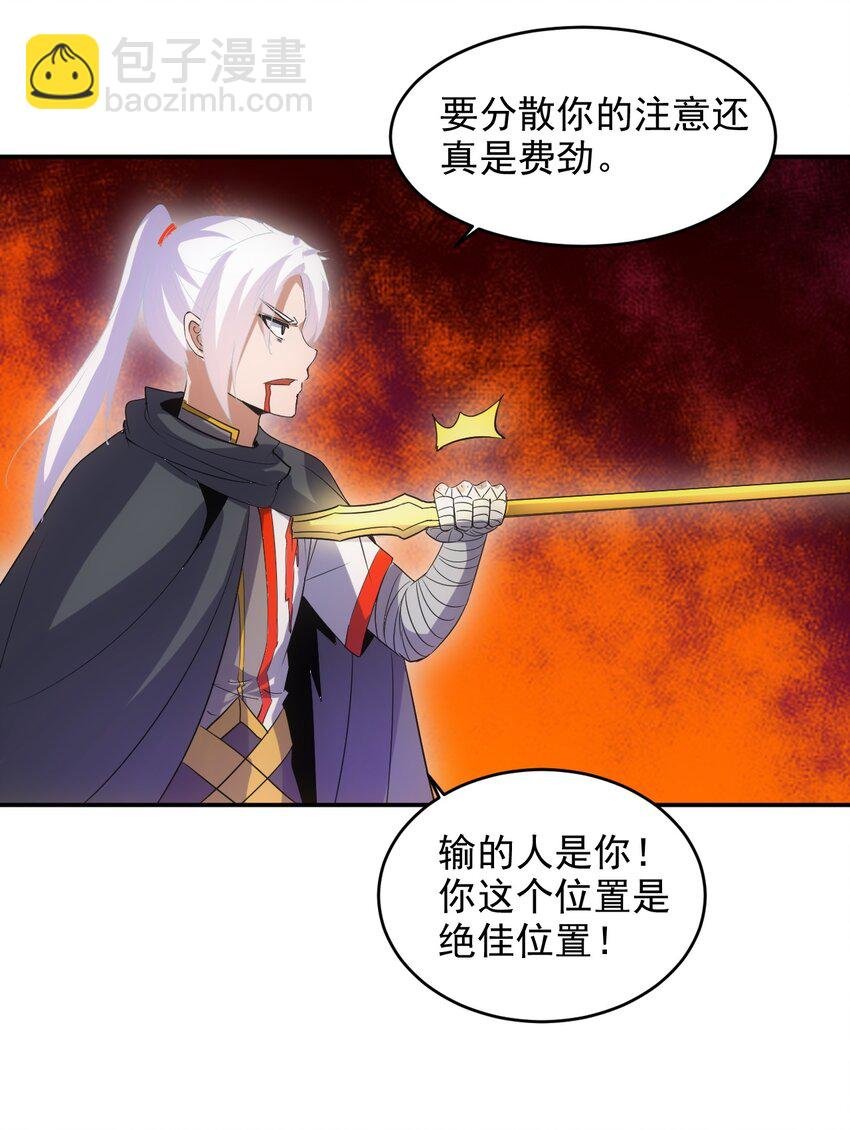 096 助我升级？