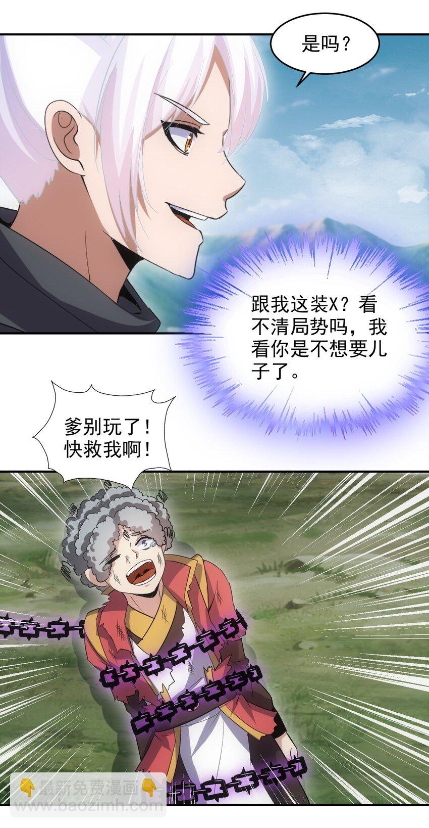 096 助我升级？