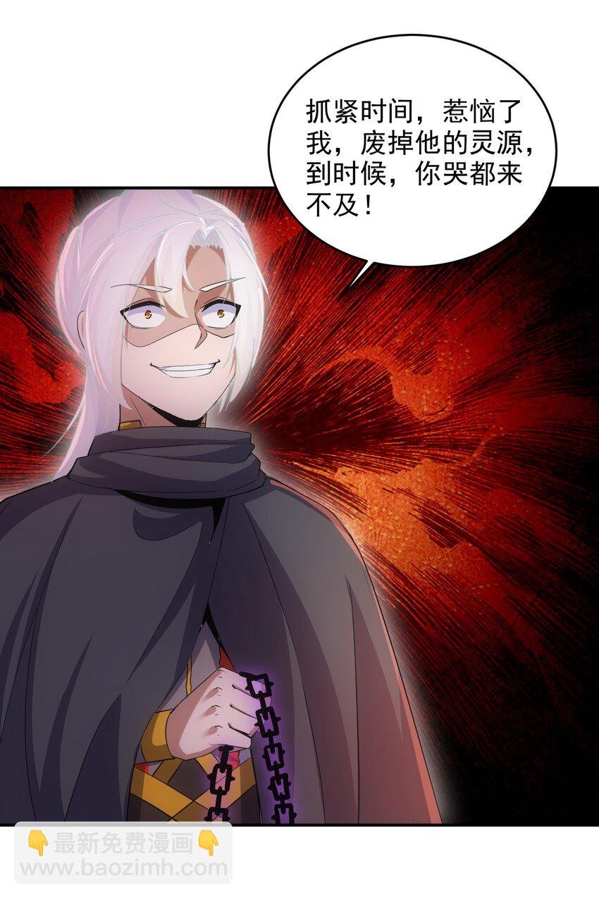096 助我升级？