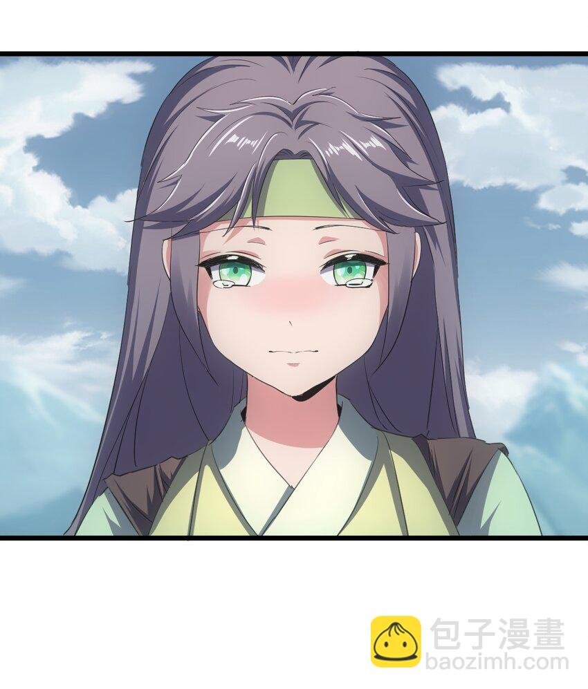 096 助我升级？