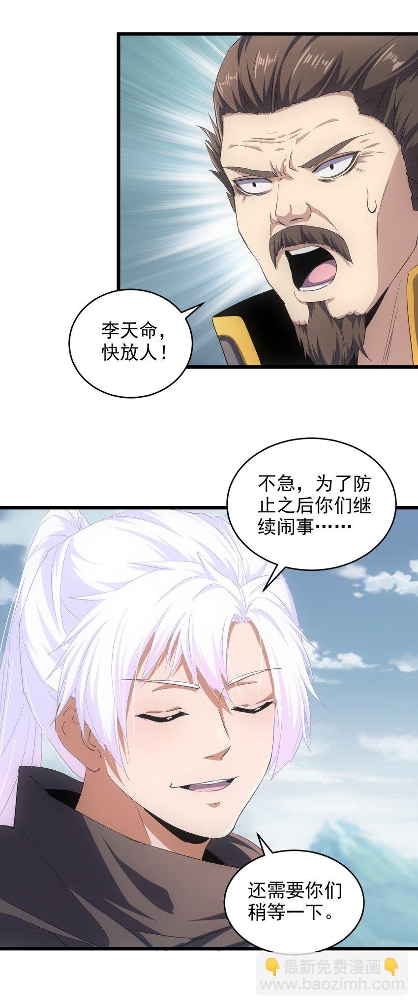 096 助我升级？