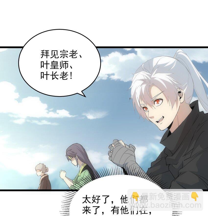 096 助我升级？