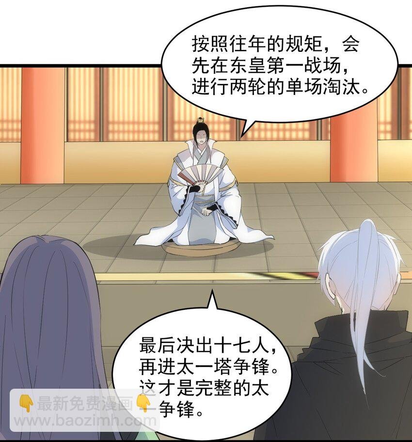 098 复仇