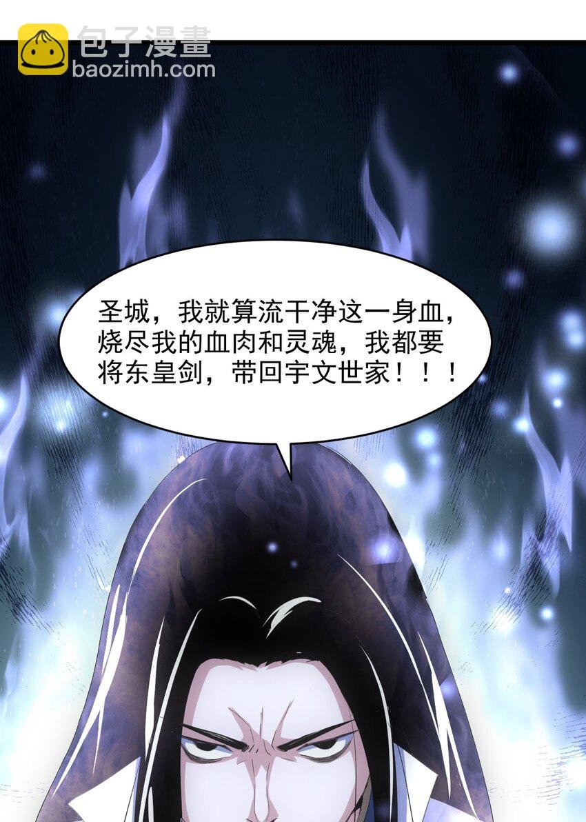 098 复仇