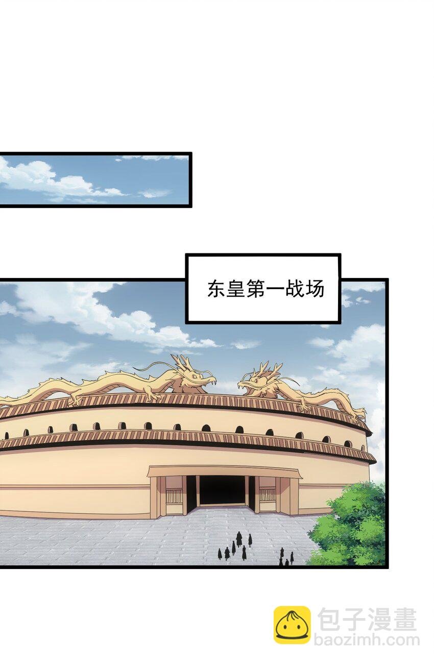 098 复仇