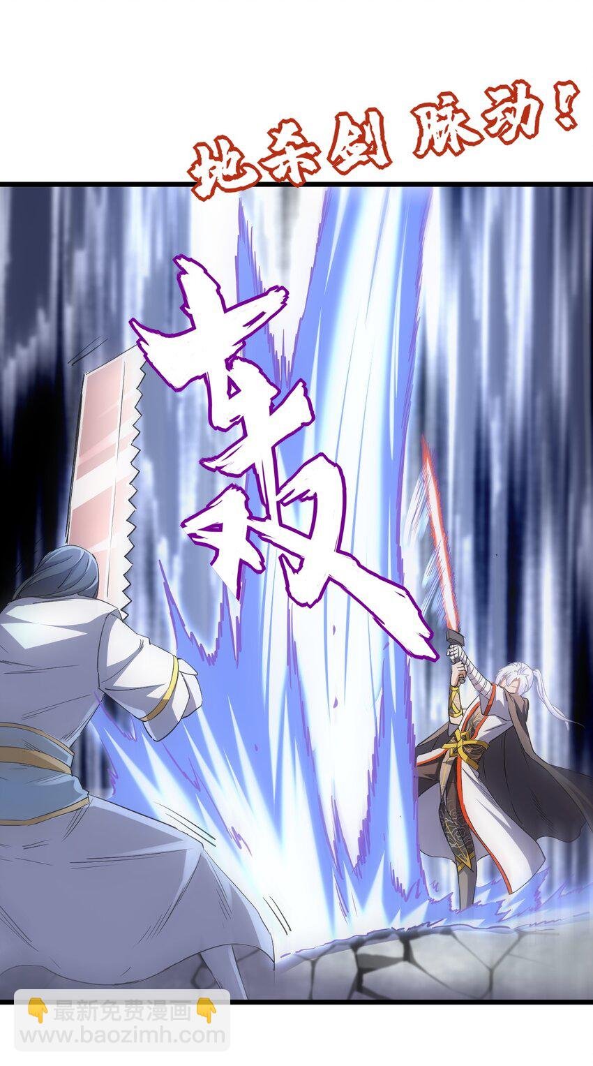 099 太一塔争锋