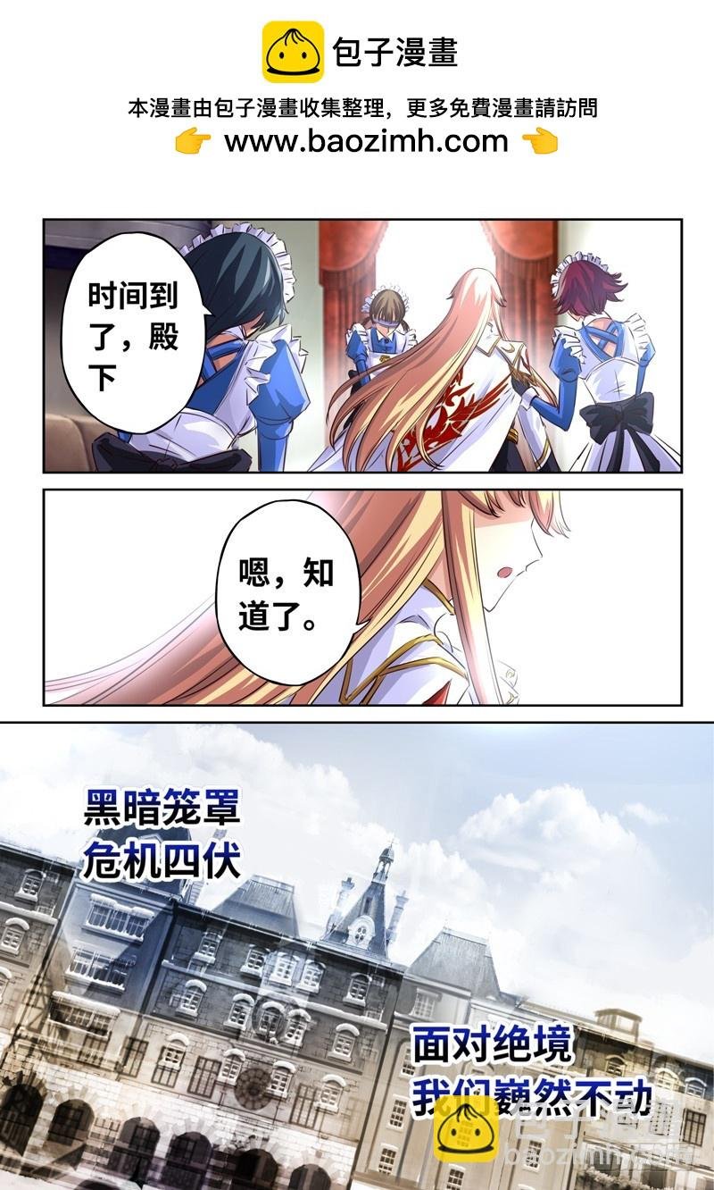 （一百二十七）梦魇