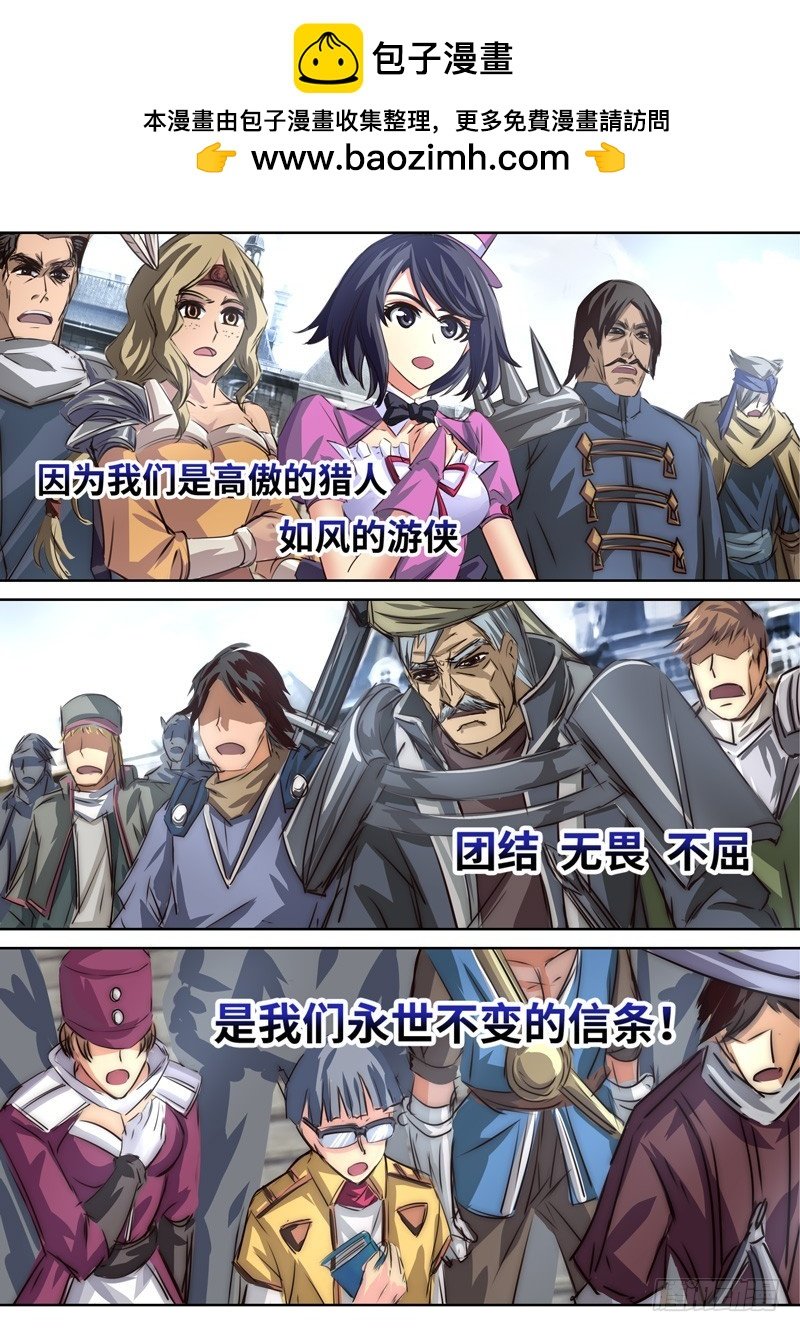 （一百二十七）梦魇