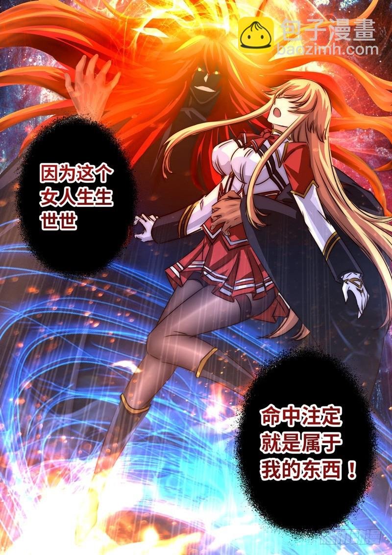 （一百二十七）梦魇
