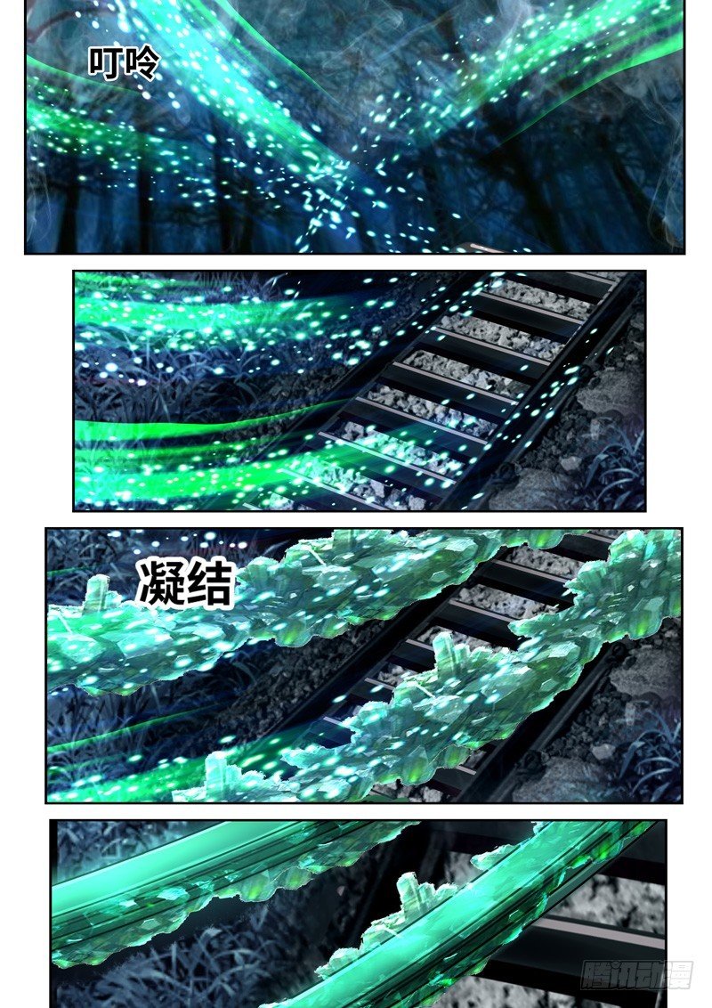 （一百三十八）引路人