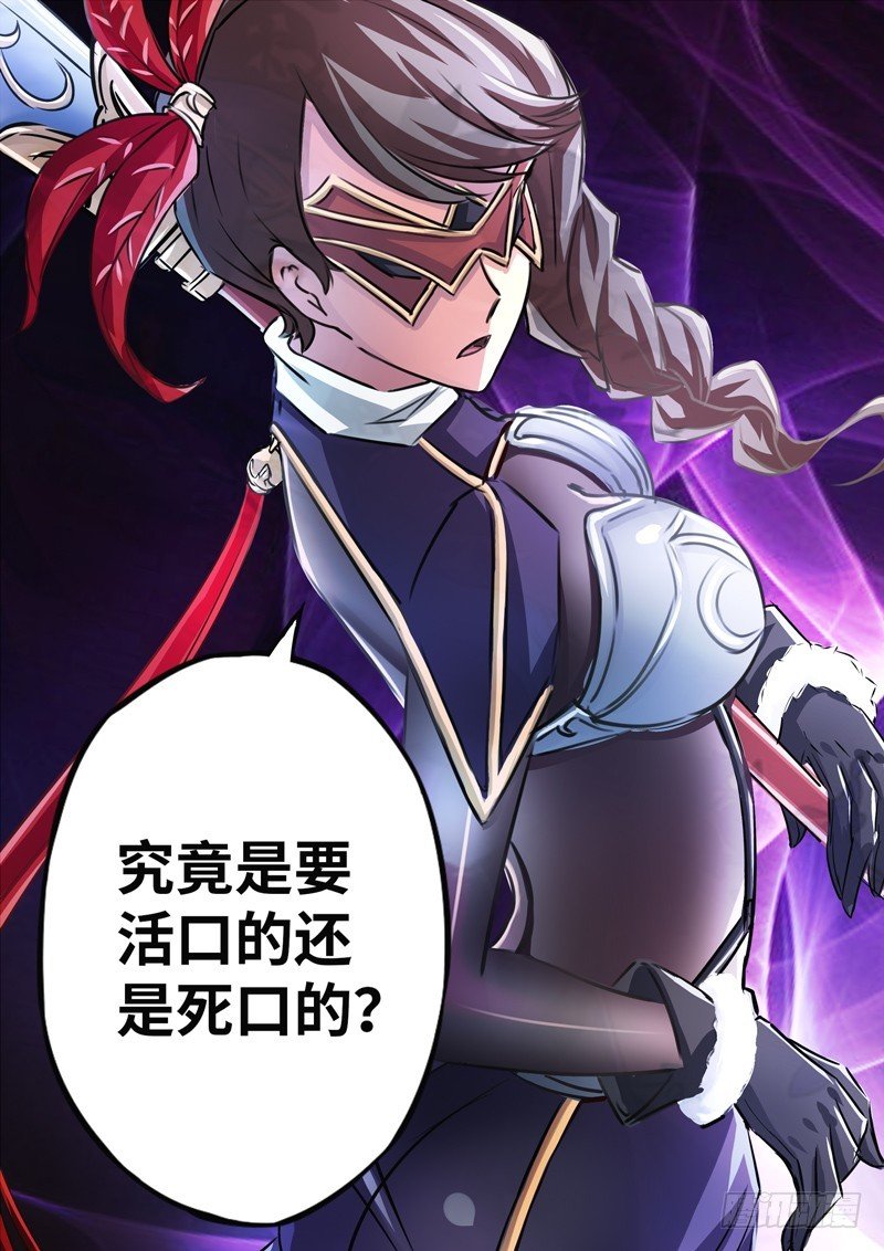 （一百四十七）煌世游人