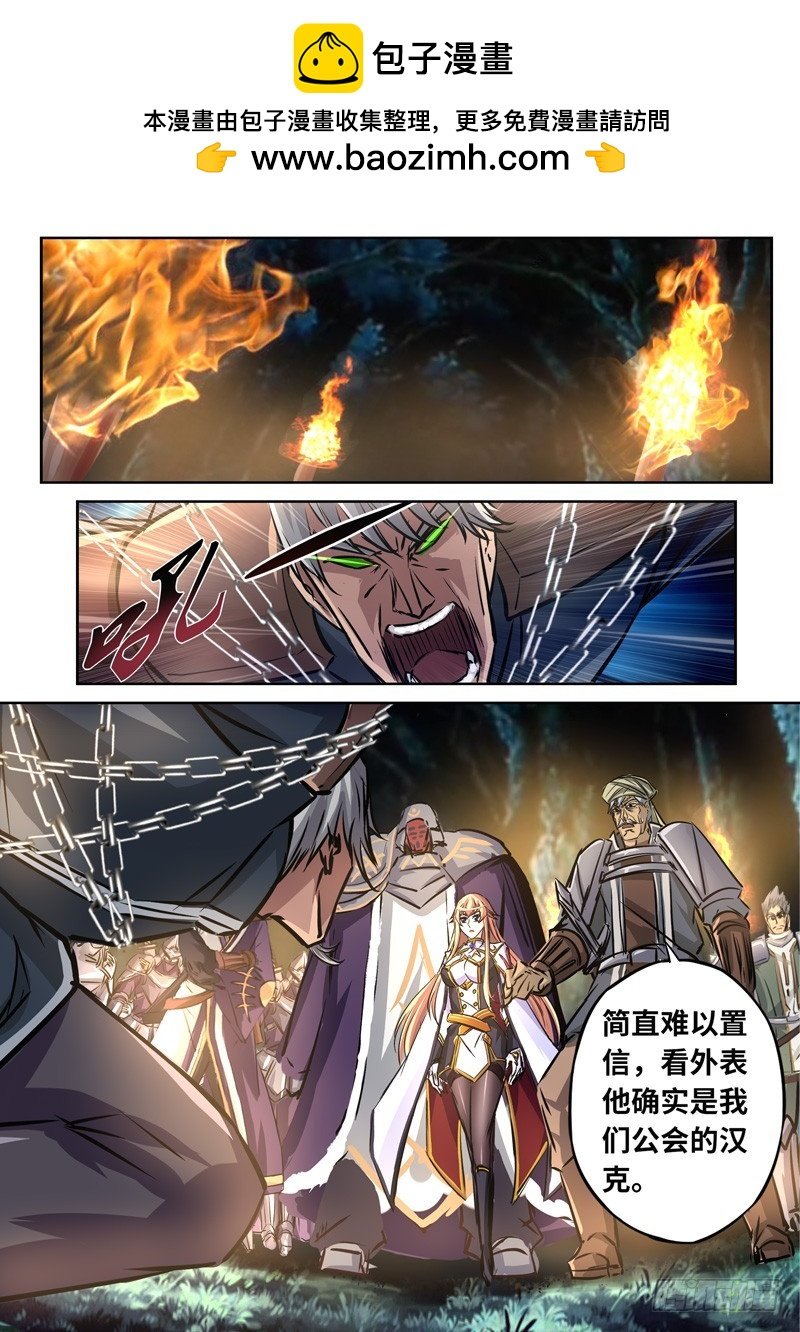 （一百四十九）无尽的远方