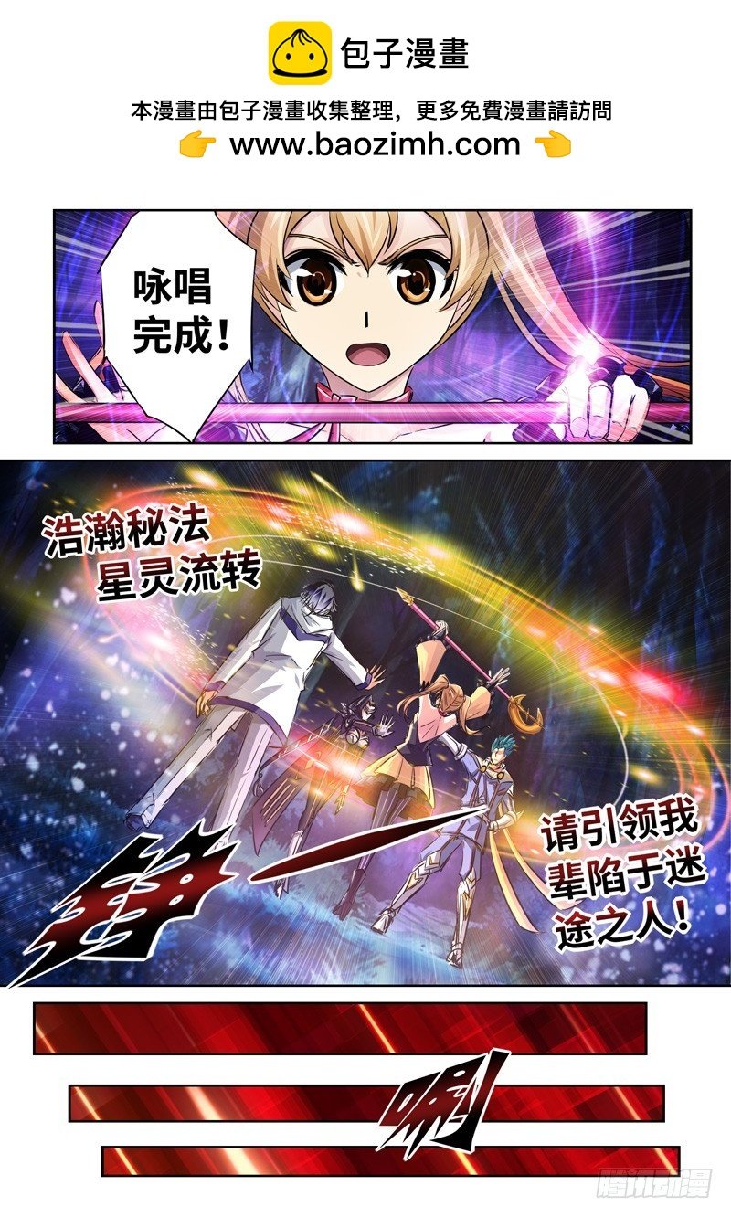 （一百五十二）禁军的搏杀