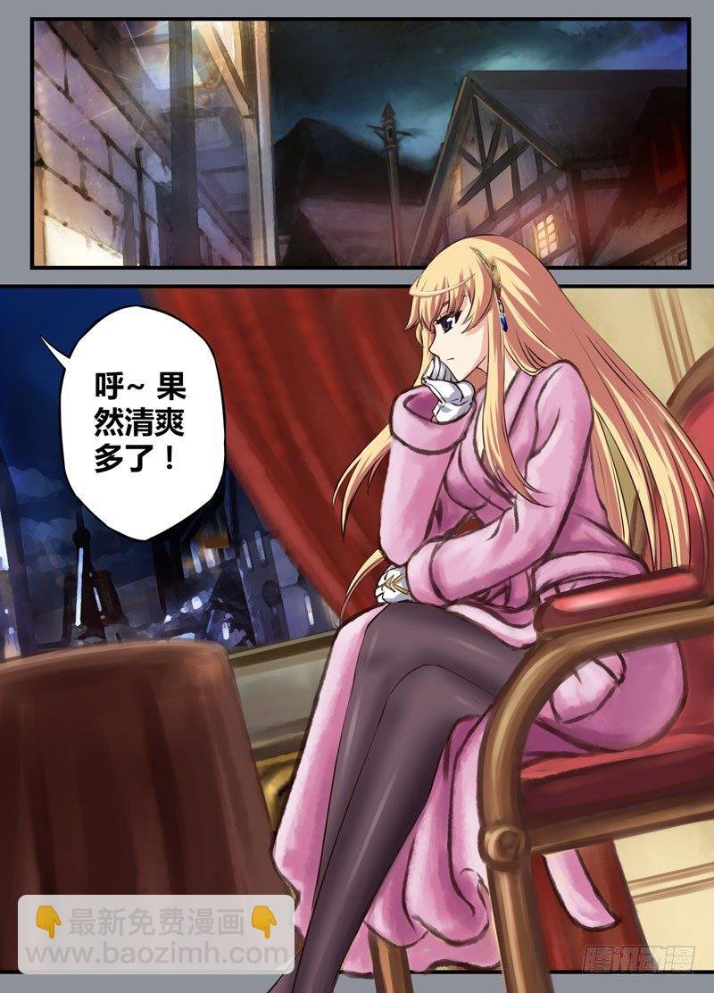 （十六）女士优先