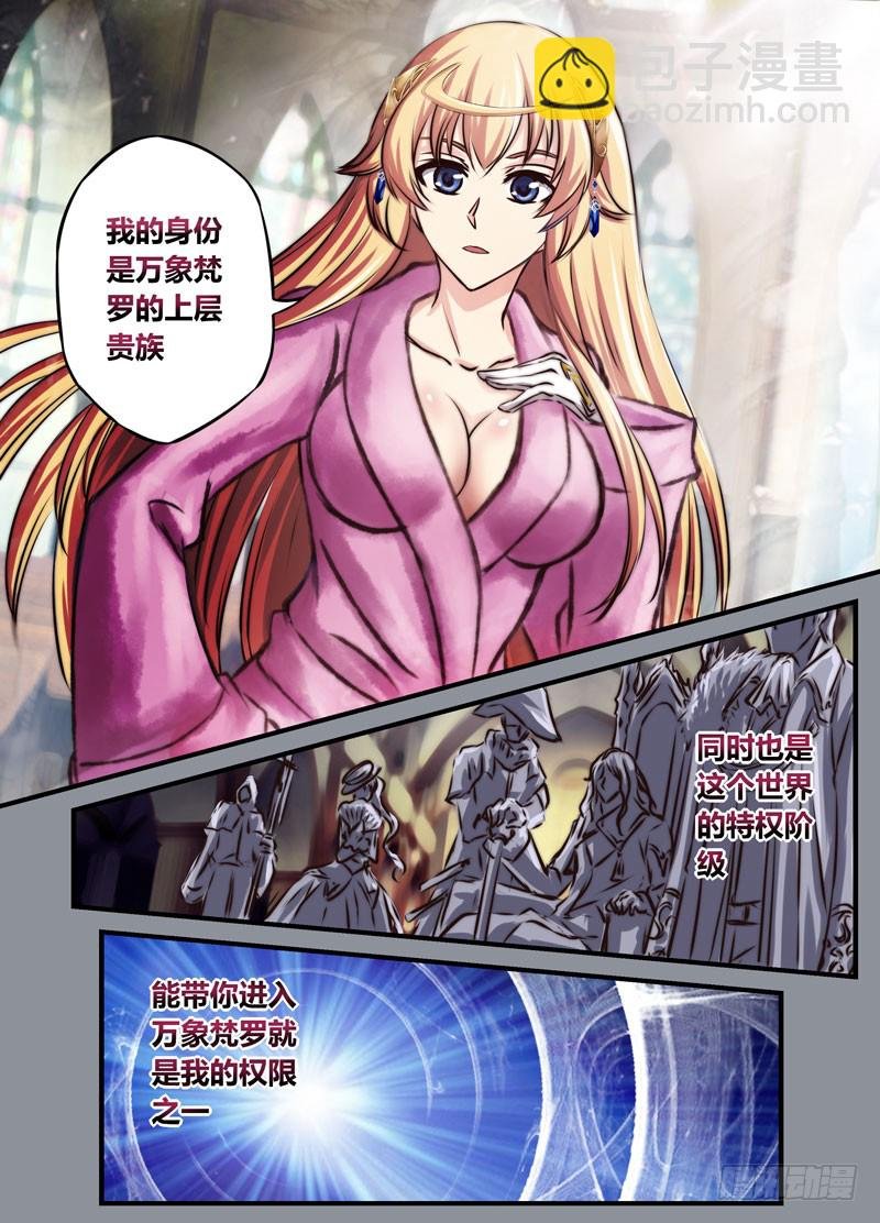 （十七）辗转反侧